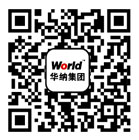 華納集團_21.jpg