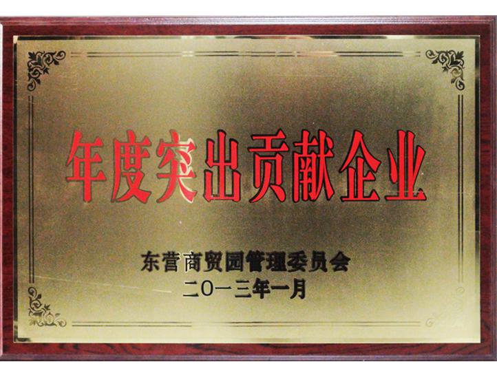 圖片48.jpg
