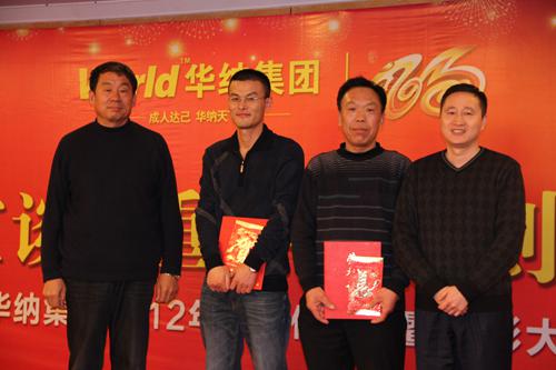 圖片57.jpg