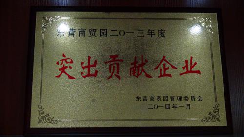 圖片46.jpg