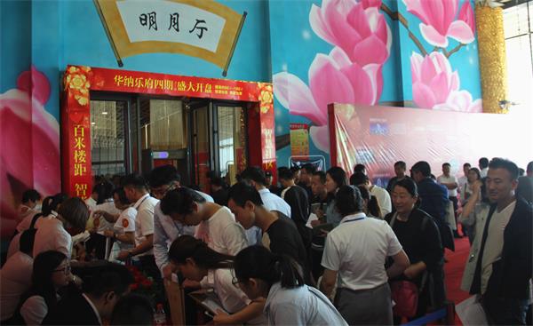 圖片70.jpg
