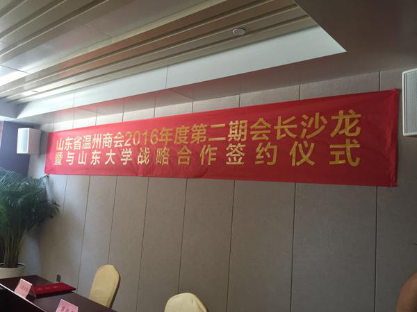圖片11.png