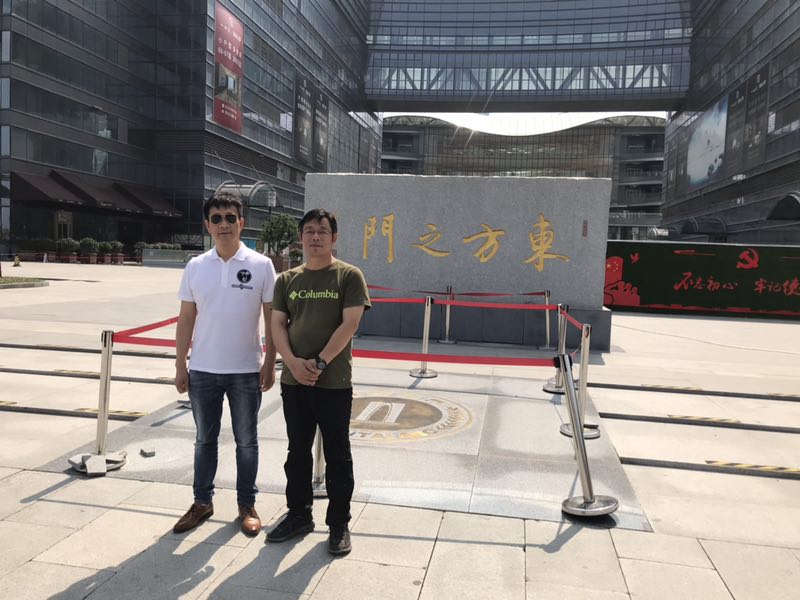 微信圖片_20190709091417.jpg