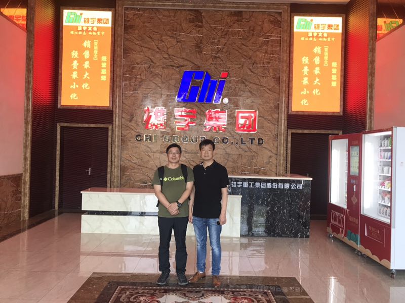 微信圖片_20190709091354.jpg