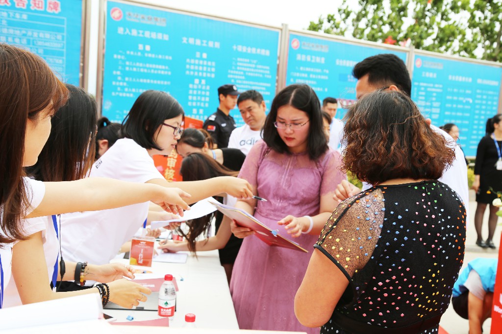格式工廠客戶簽到.jpg
