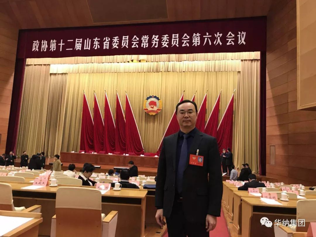 微信圖片_20190221085306.jpg