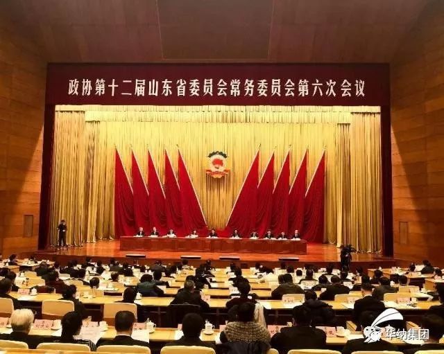 微信圖片_20190221085322.jpg