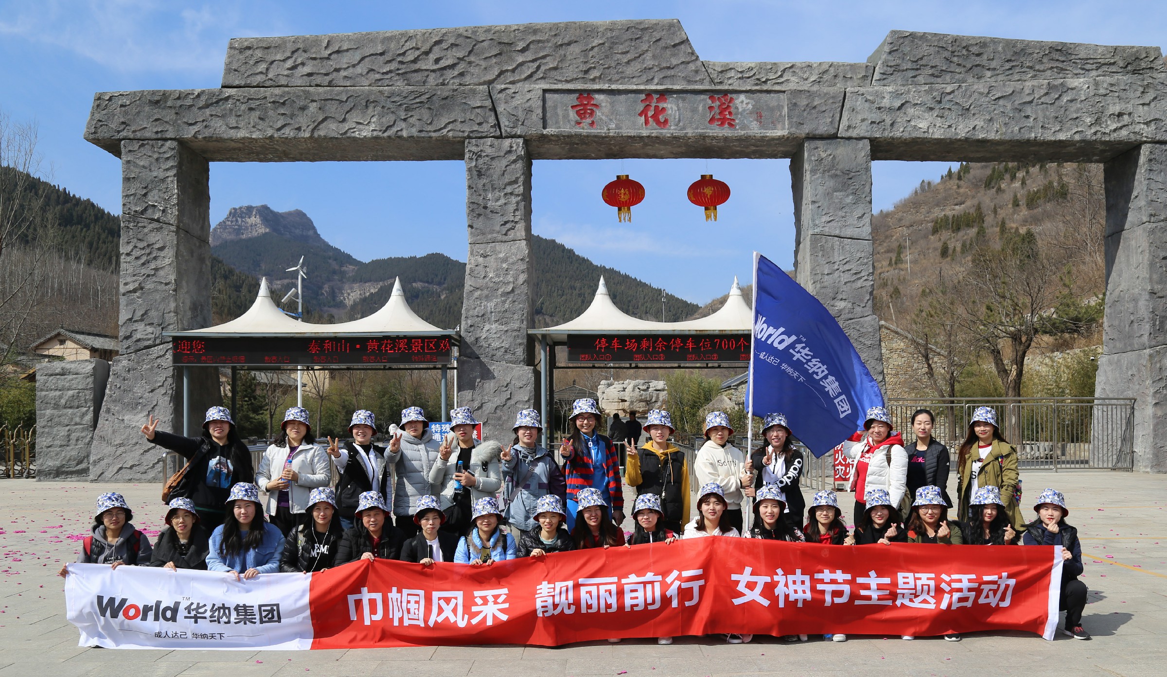 格式工廠合影.jpg