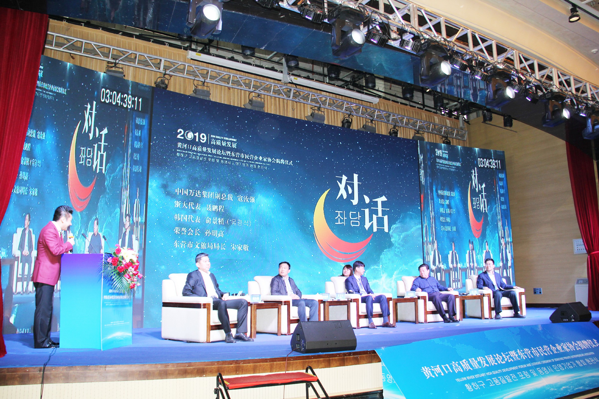 格式工廠對話.jpg