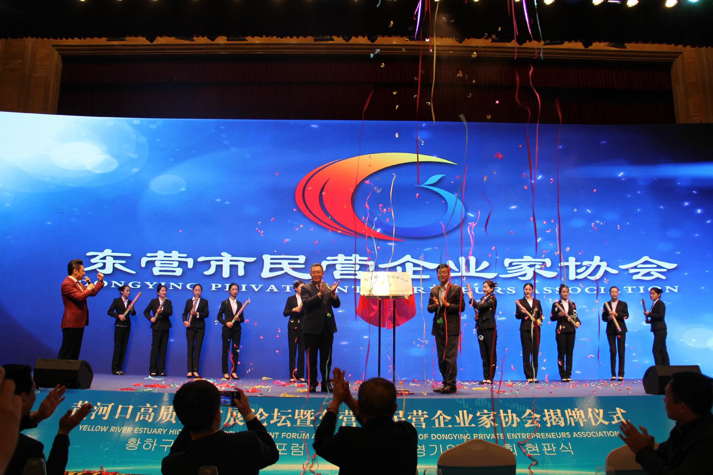 格式工廠揭牌儀式.jpg
