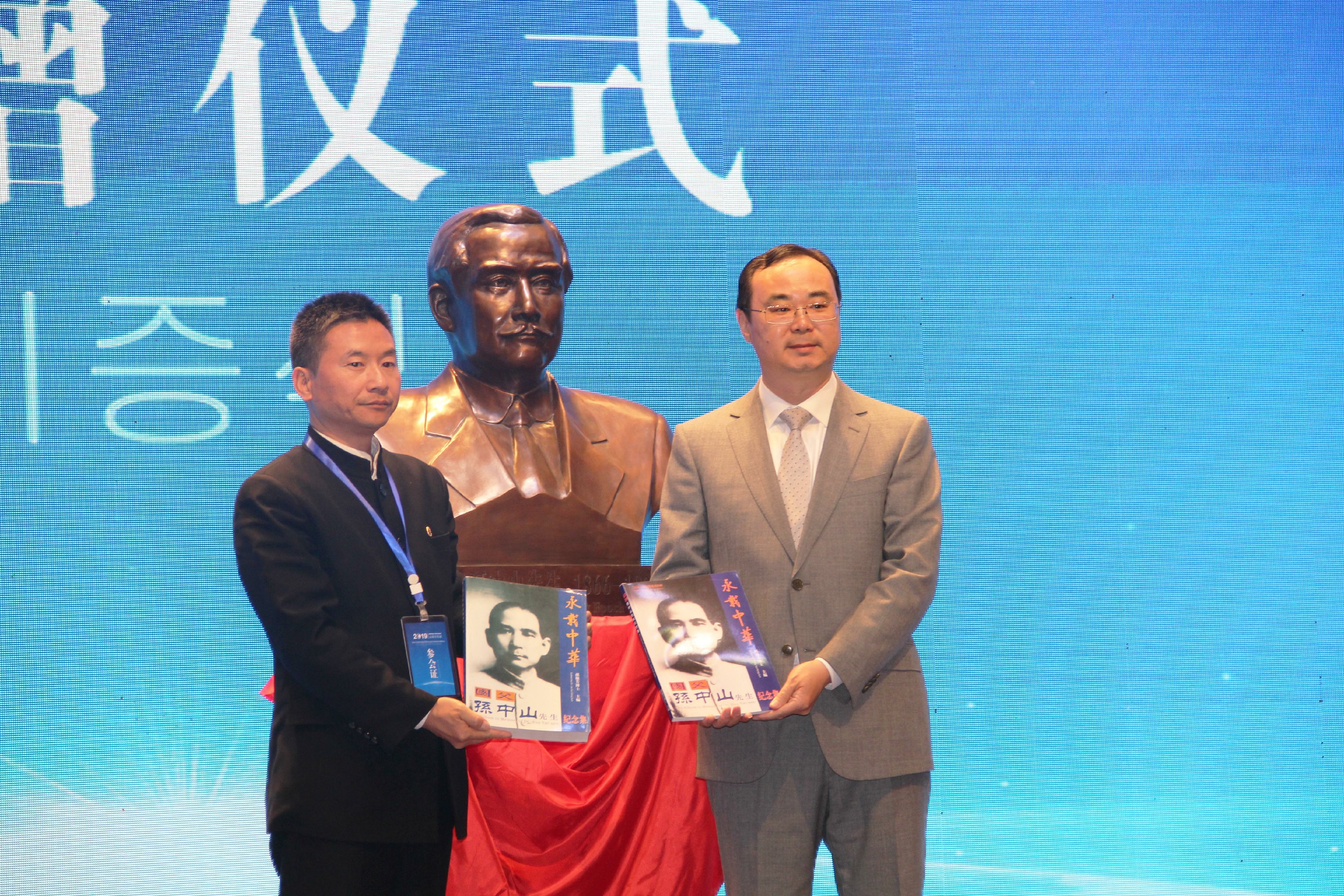 格式工廠蔡再輝.jpg