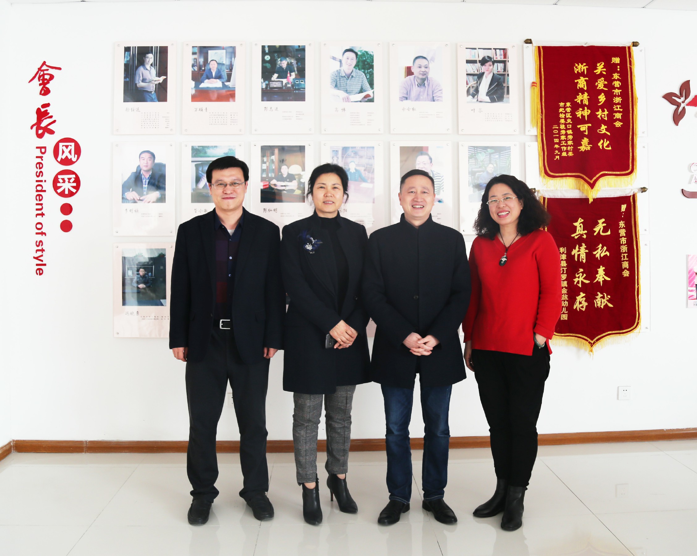 格式工廠IMG_4010.jpg