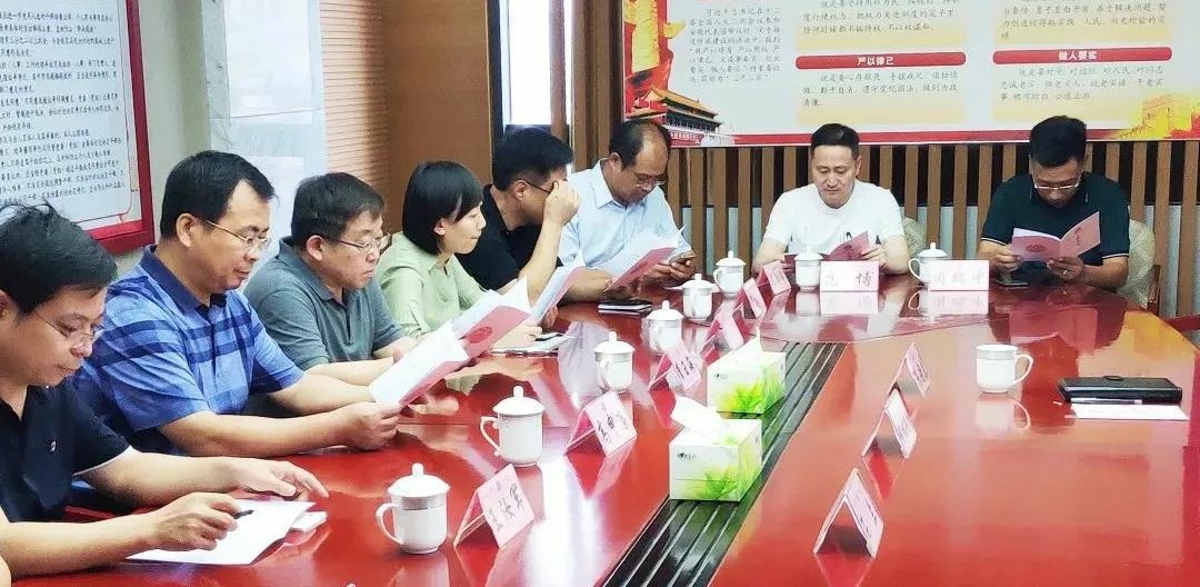 格式工廠微信圖片_20190828103839.jpg