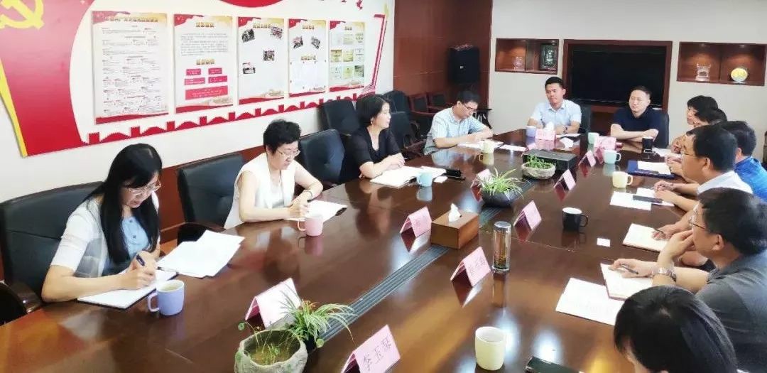 格式工廠微信圖片_20190828103904.jpg