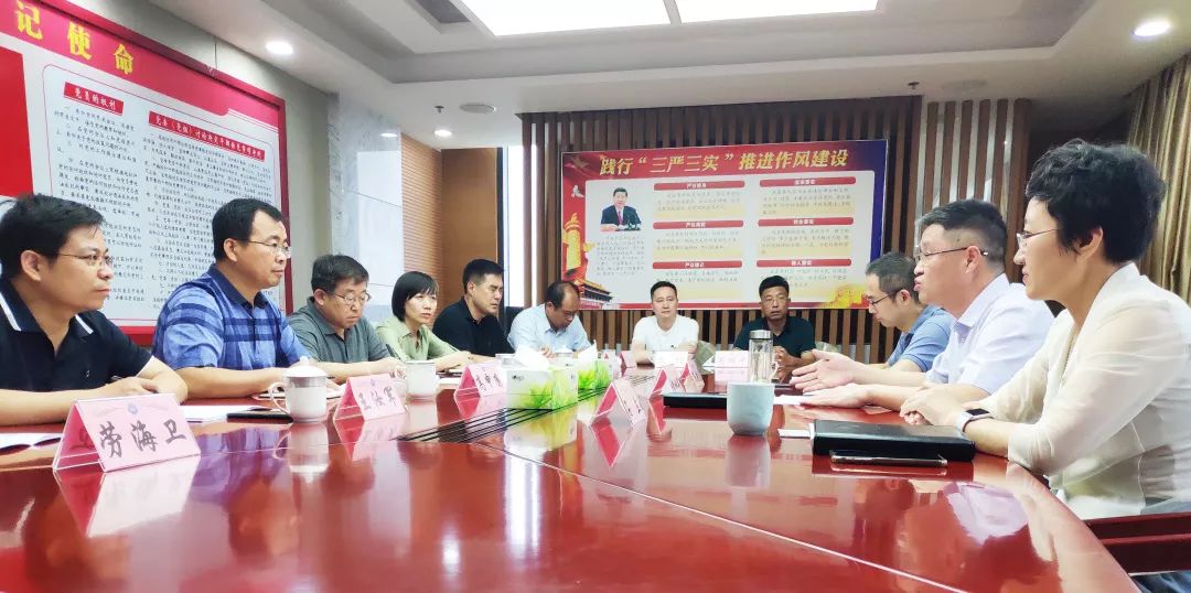 微信圖片_20190828103857.jpg