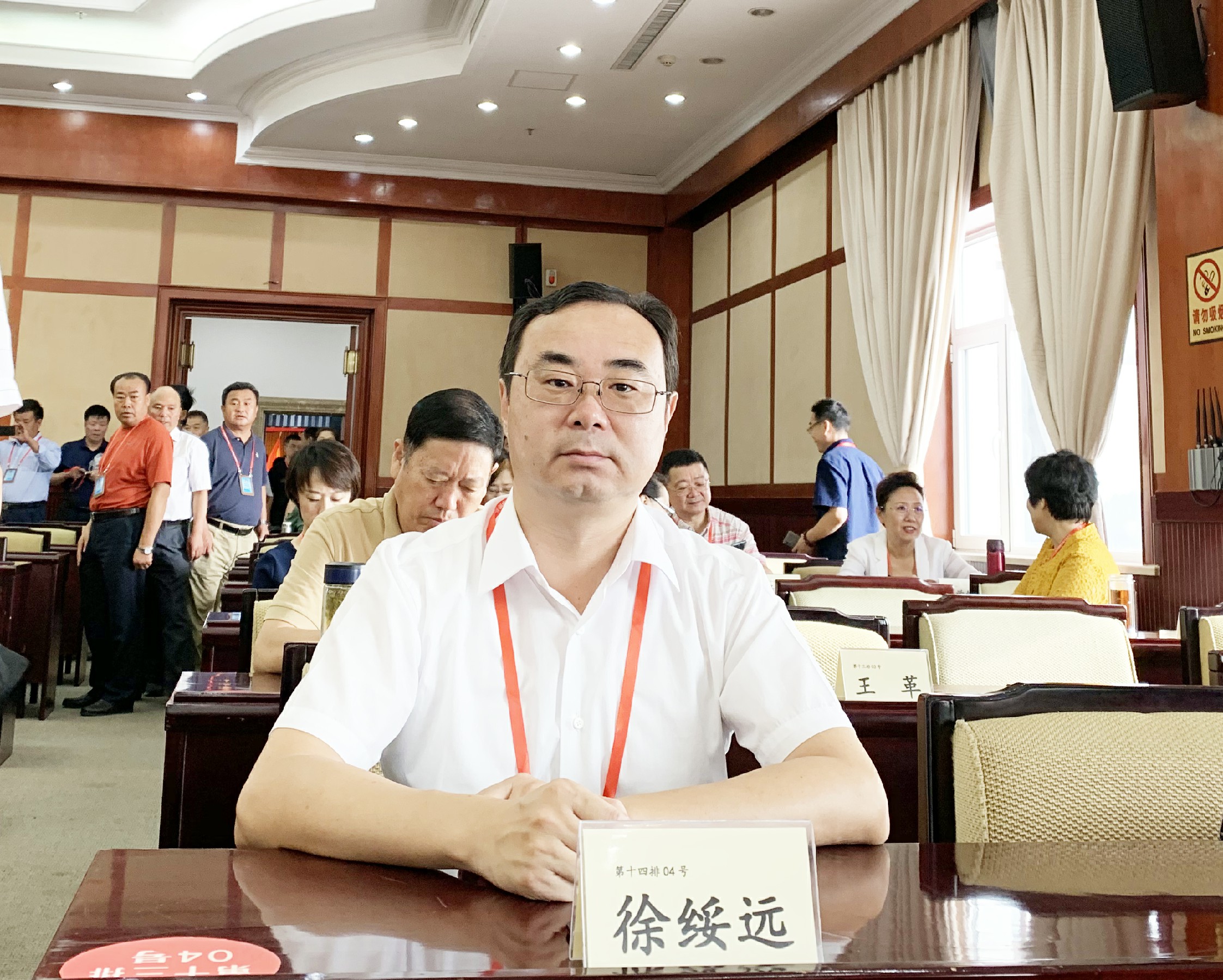 格式工廠微信圖片_20190910093345.jpg