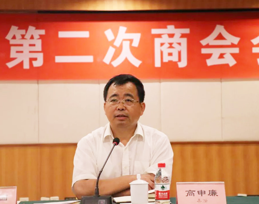 微信圖片_20190911152346.jpg