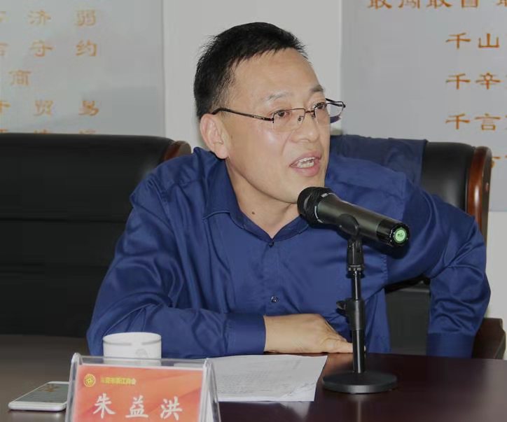 微信圖片_20190923084747.jpg