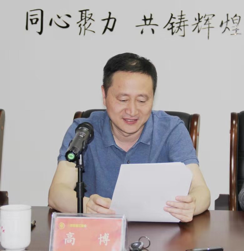 微信圖片_20190923084756.jpg