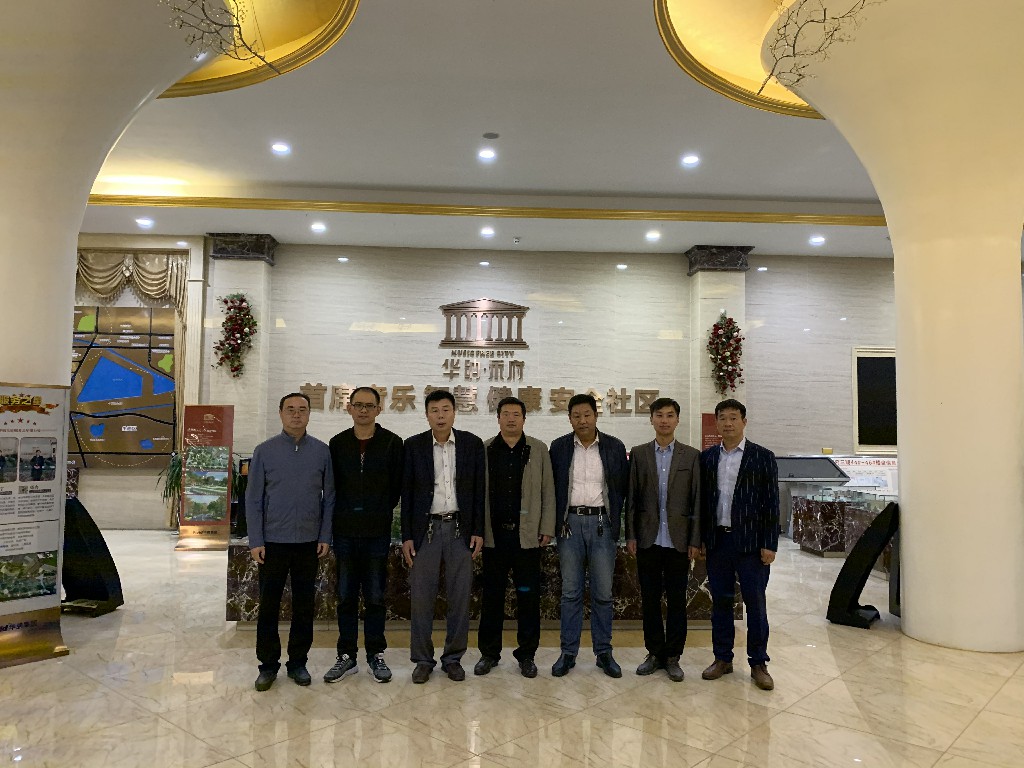 格式工廠微信圖片_20191008150905~1.jpg
