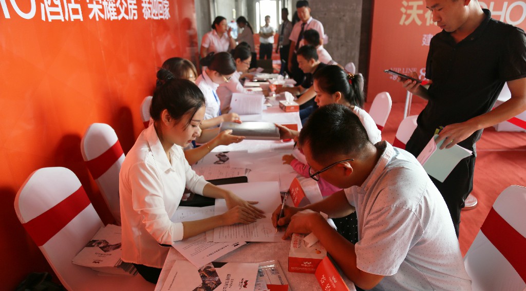 格式工廠交房簽約區.jpg