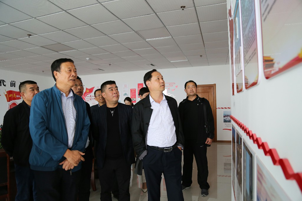 格式工廠黨建133.jpg