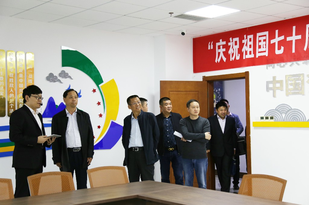 格式工廠參觀33.jpg