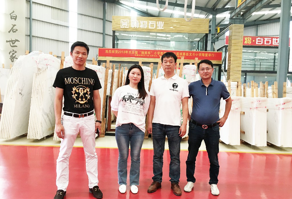 格式工廠微信圖片_20191011155128.jpg