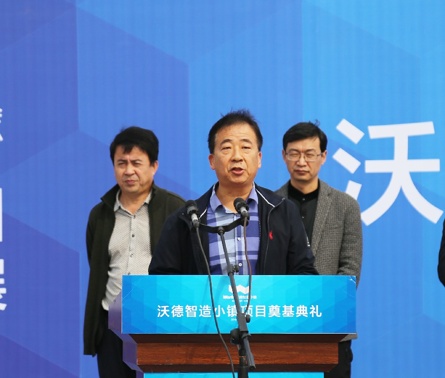 格式工廠李建民.jpg