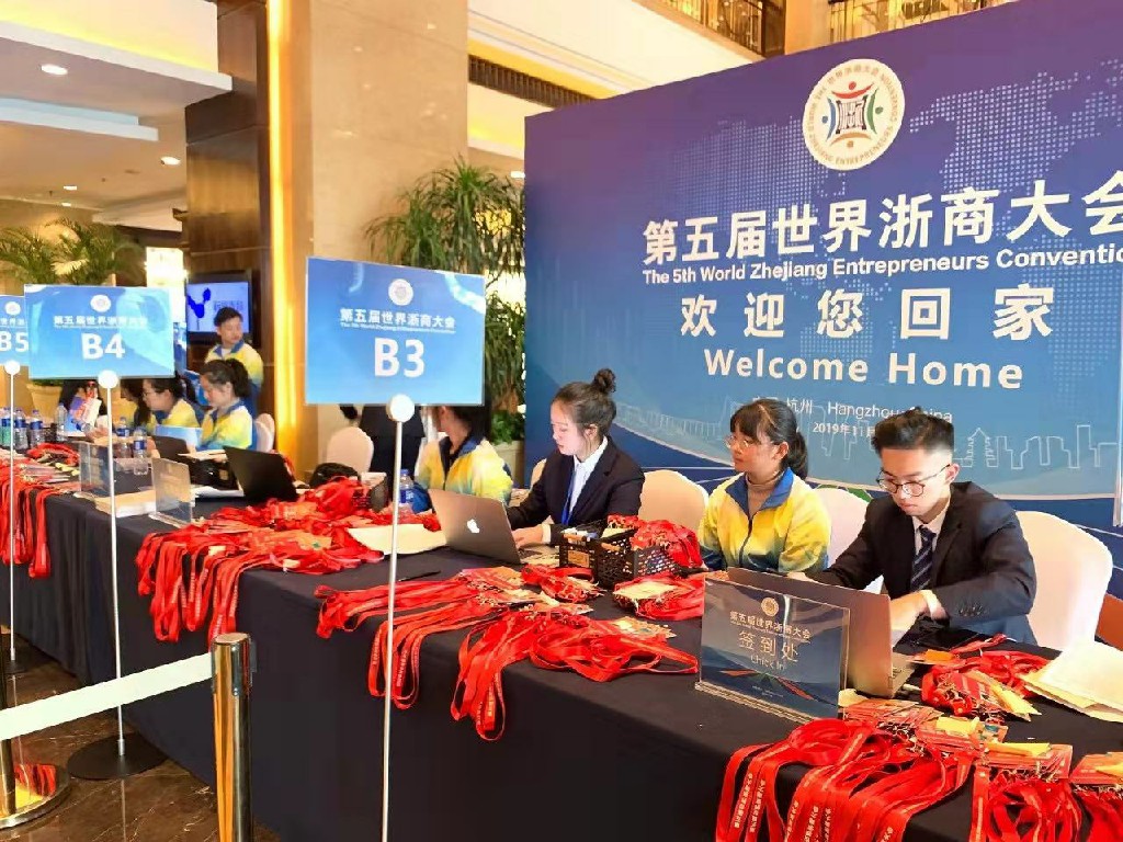格式工廠微信圖片_20191113113619.jpg