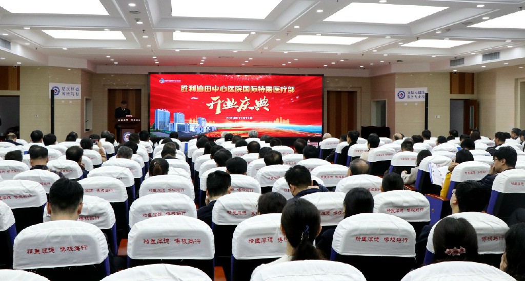 格式工廠微信圖片_20191118095927.jpg