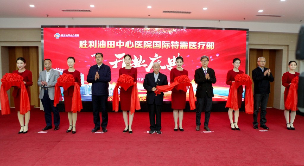 格式工廠微信圖片_20191118095953.jpg