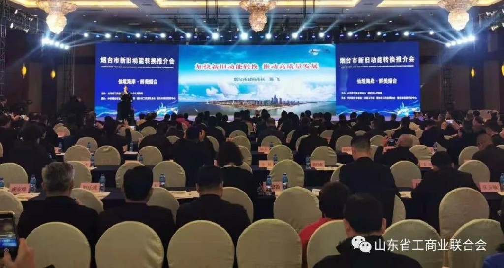 格式工廠微信圖片_20191206112335.jpg