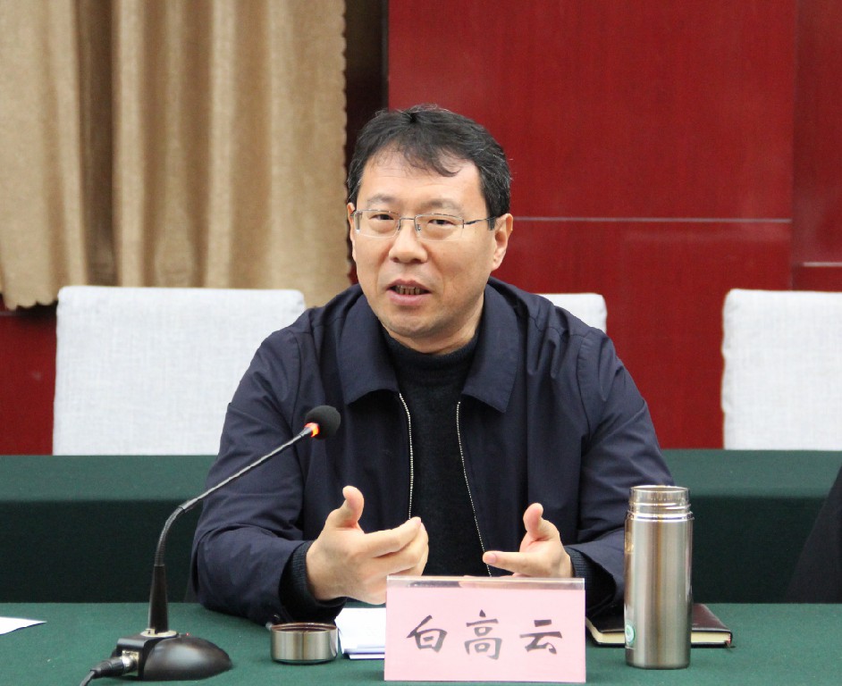 格式工廠白高云.jpg