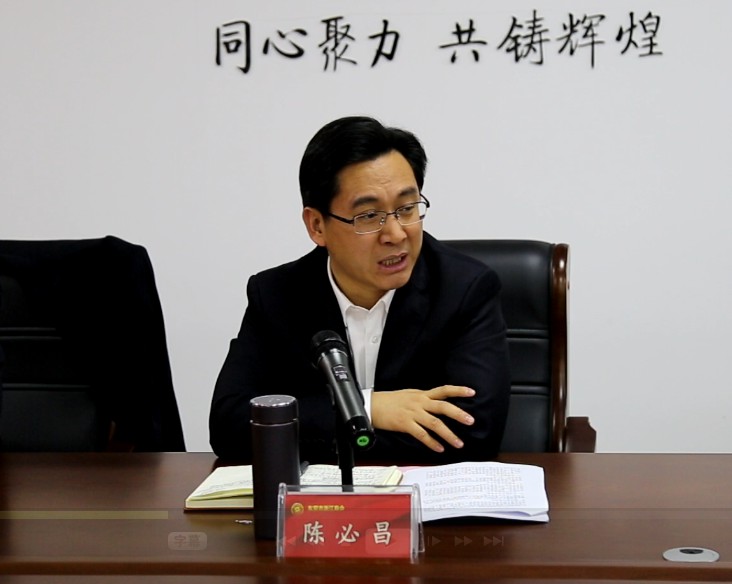 微信圖片_20191227174926.jpg