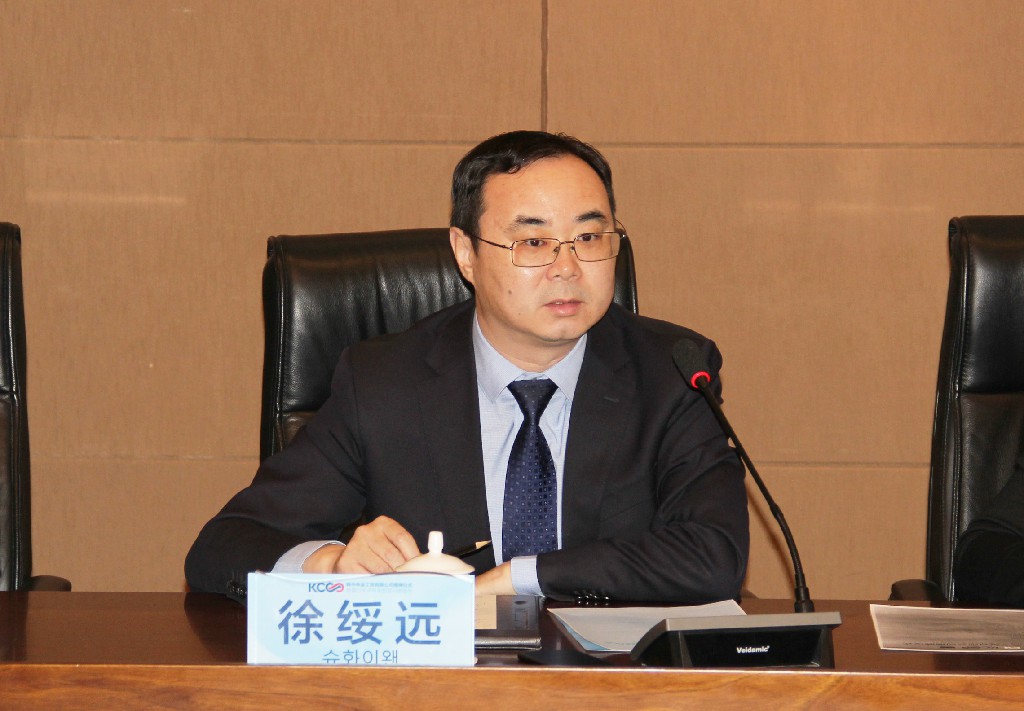 格式工廠徐董.jpg