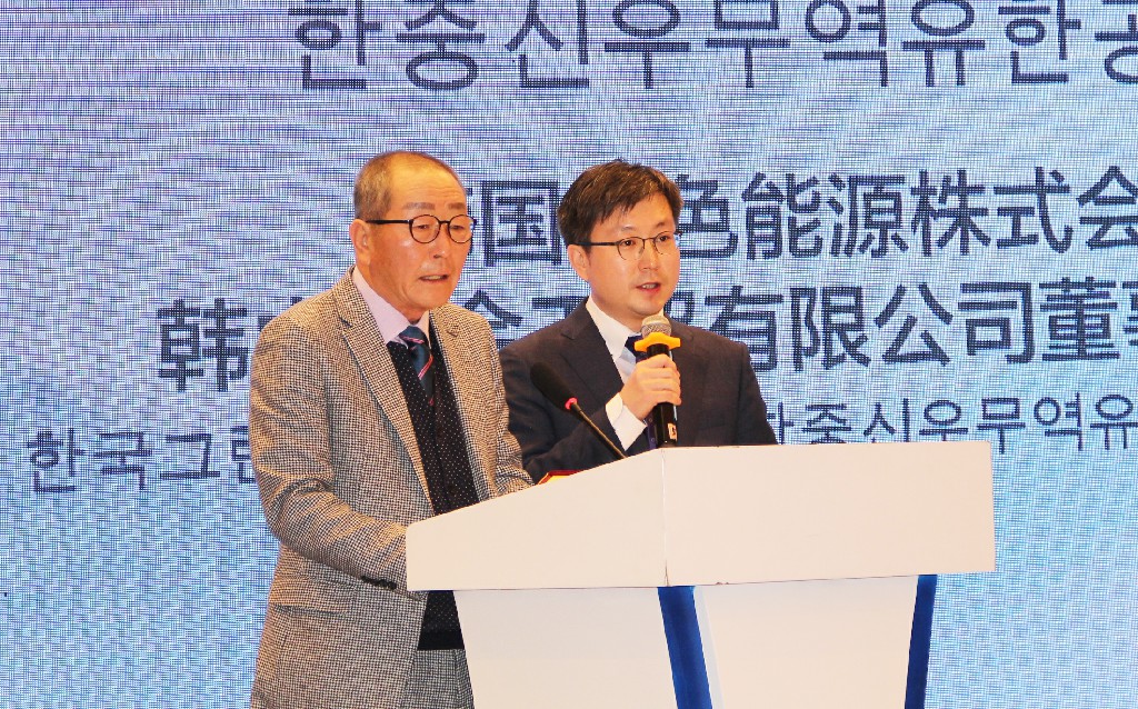 格式工廠shenxianglie.jpg