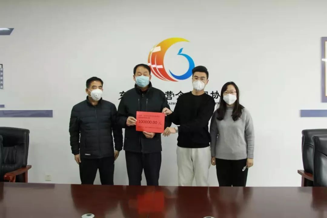 微信圖片_20200211110707.jpg