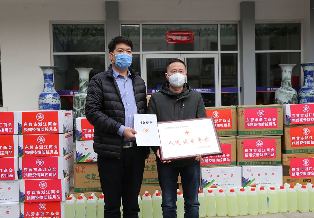 微信圖片_20200211112919.jpg