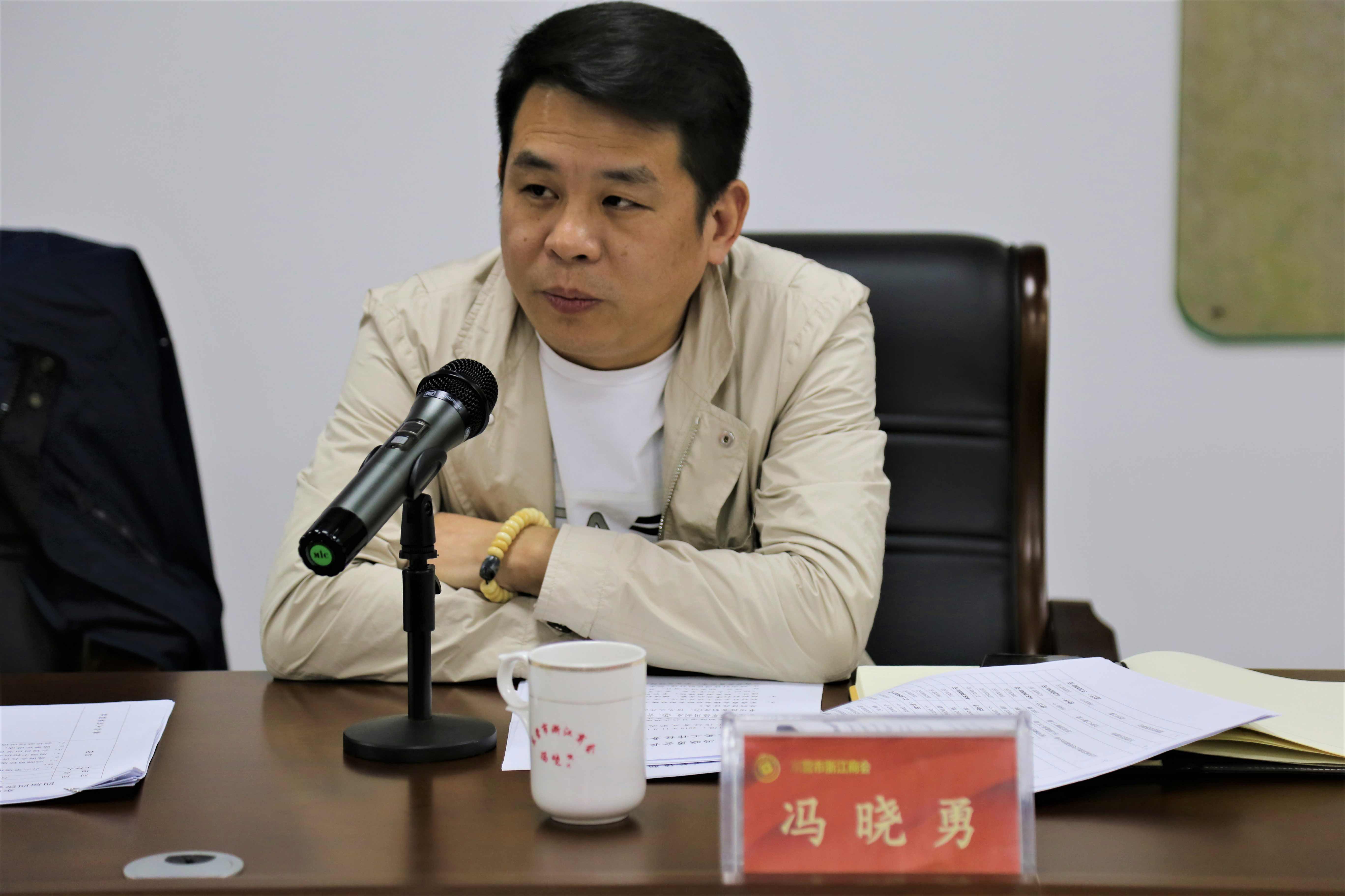馮.jpg