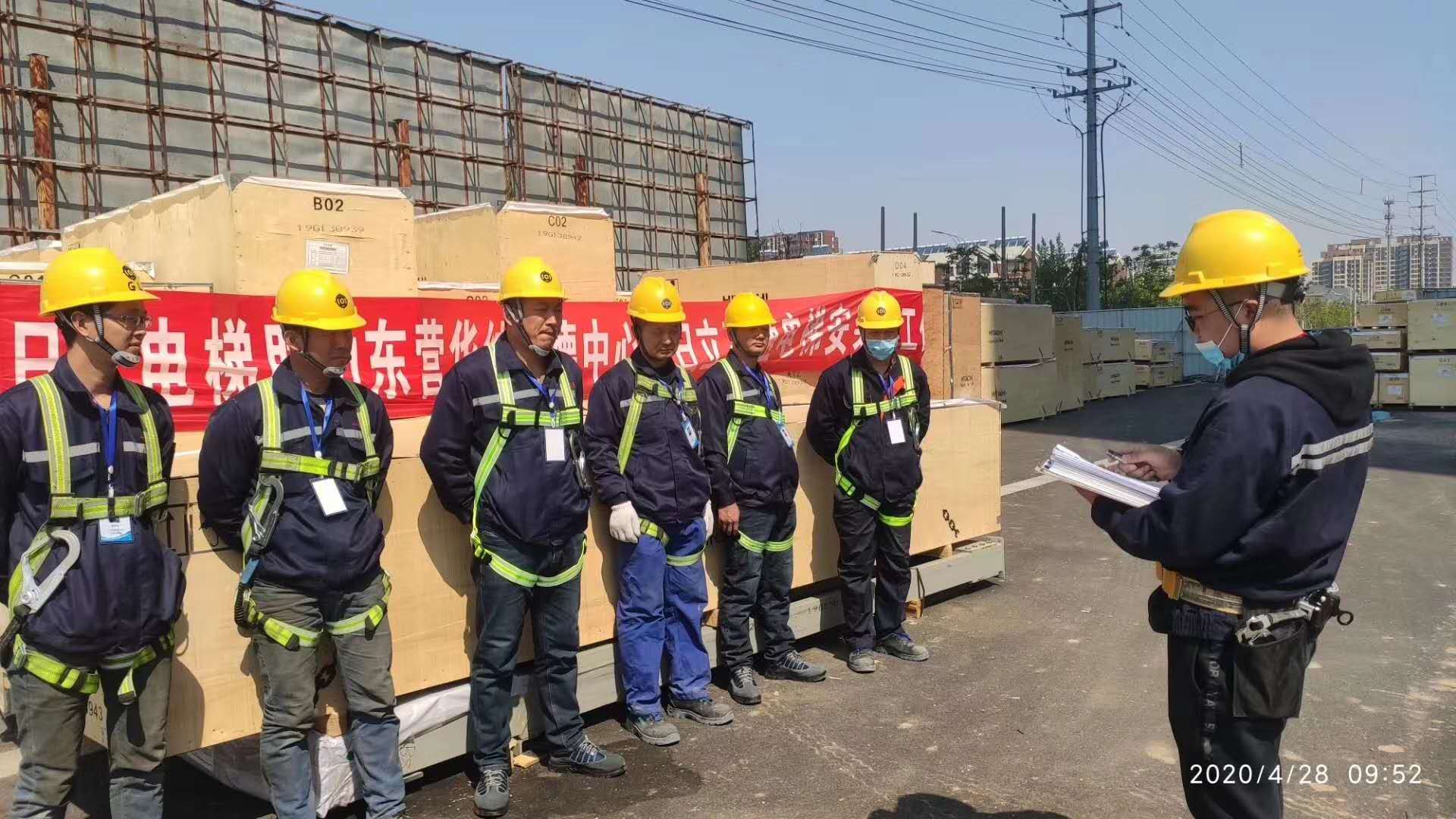 微信圖片_20200429084220.jpg