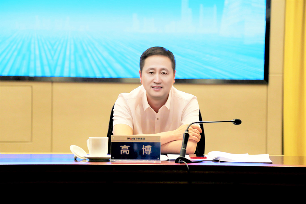 高總.jpg