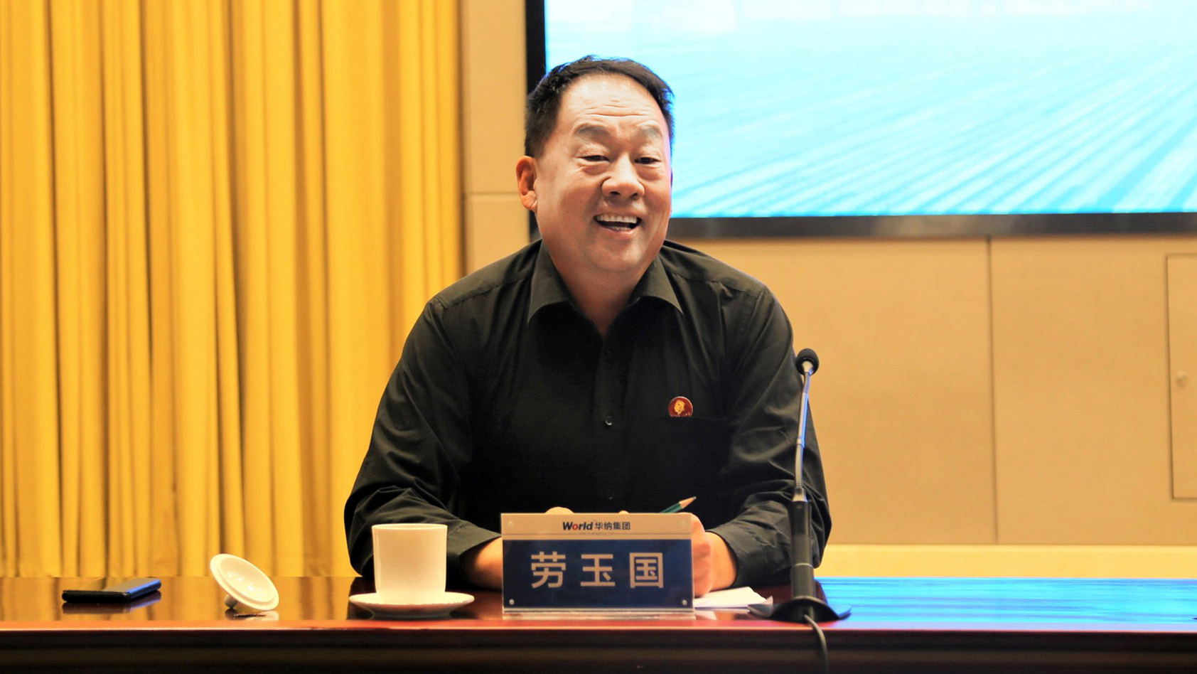 老總.jpg