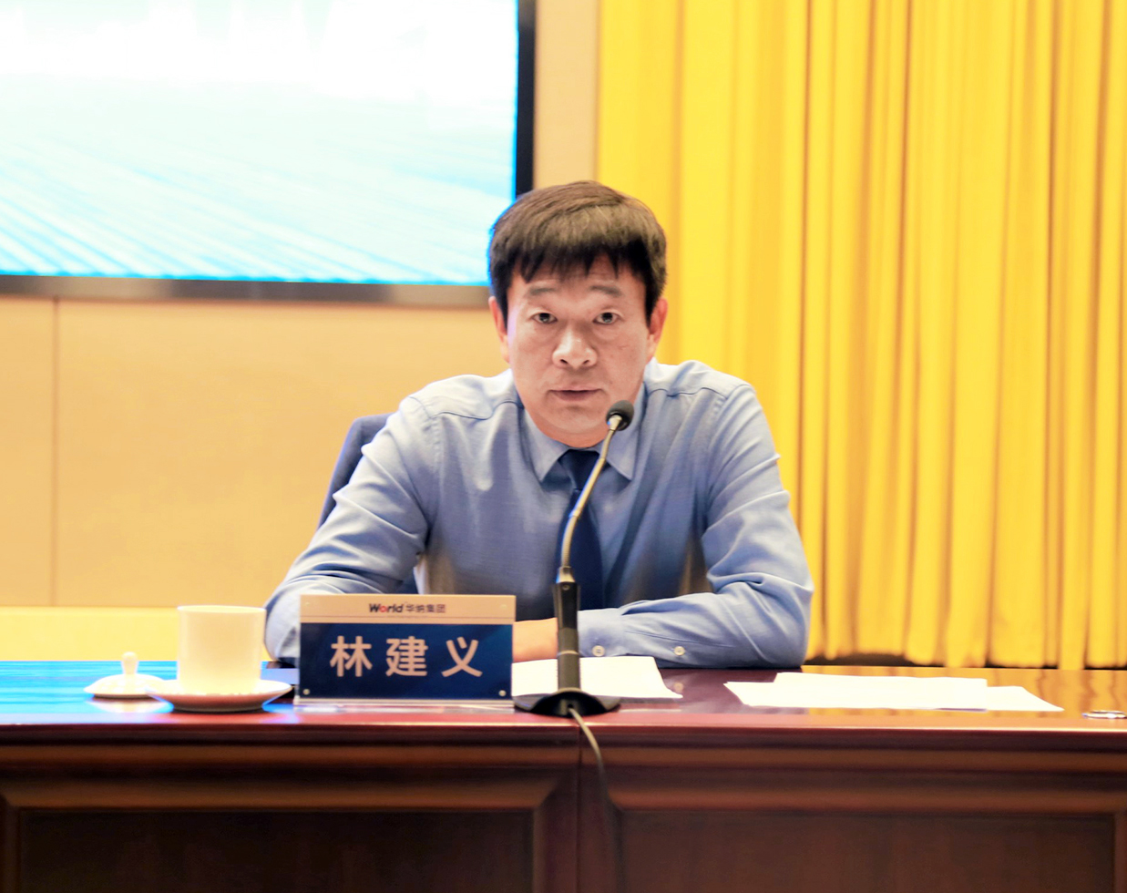 林總.jpg