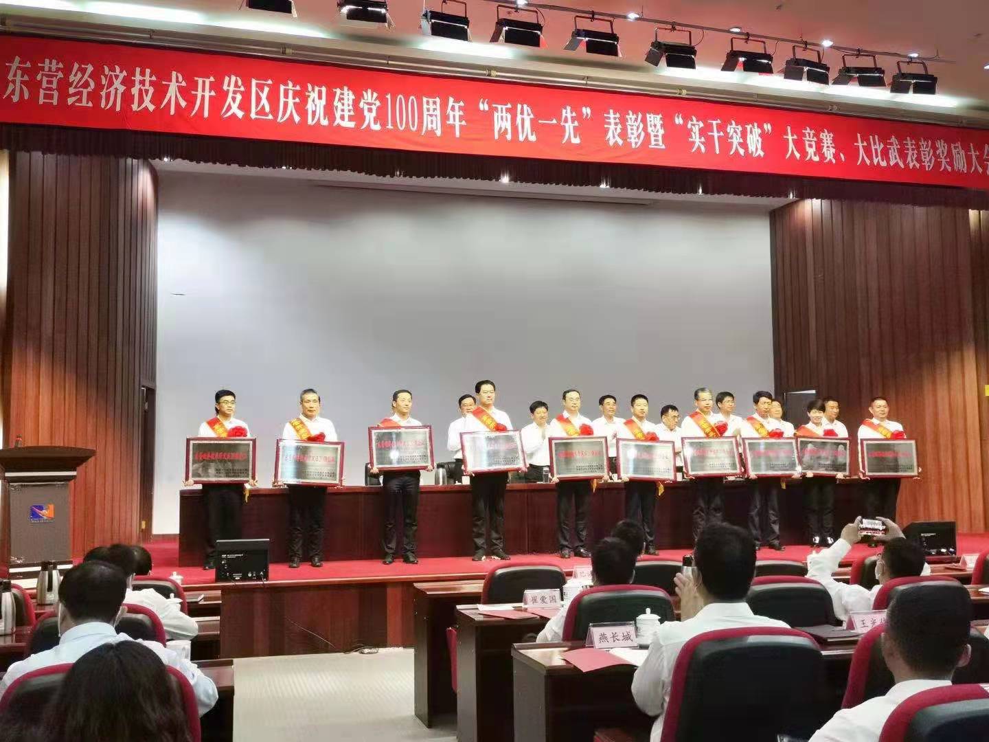 微信圖片_20210630112708.jpg