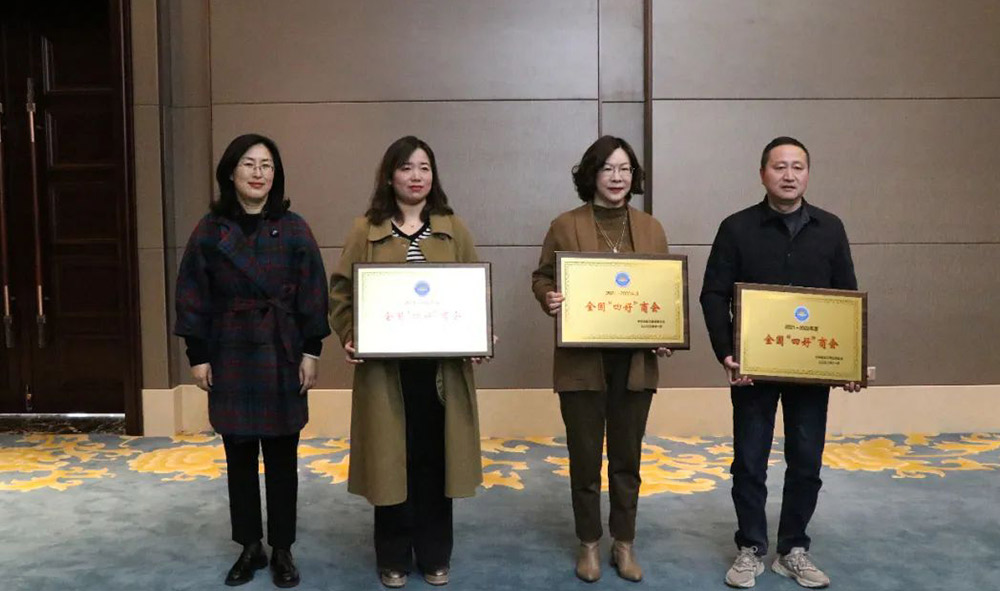 網站2.jpg