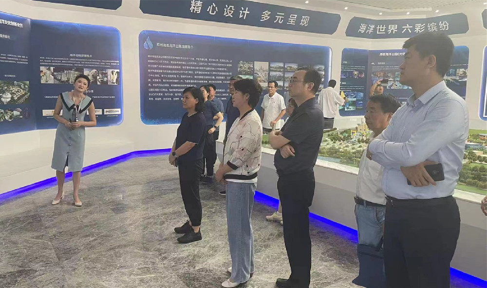微信圖片_20230724110001_副本.jpg